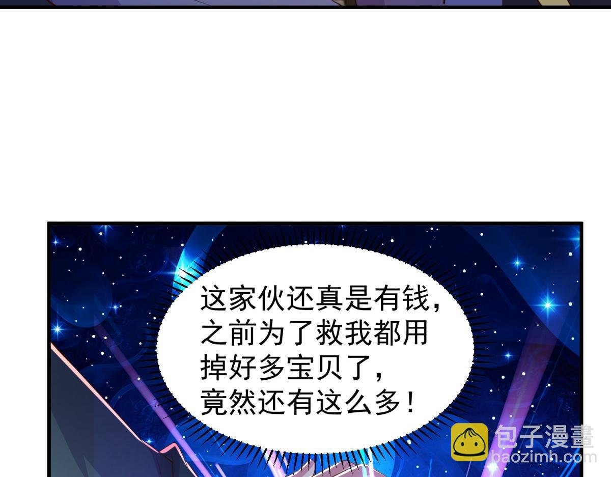 第282话 填满