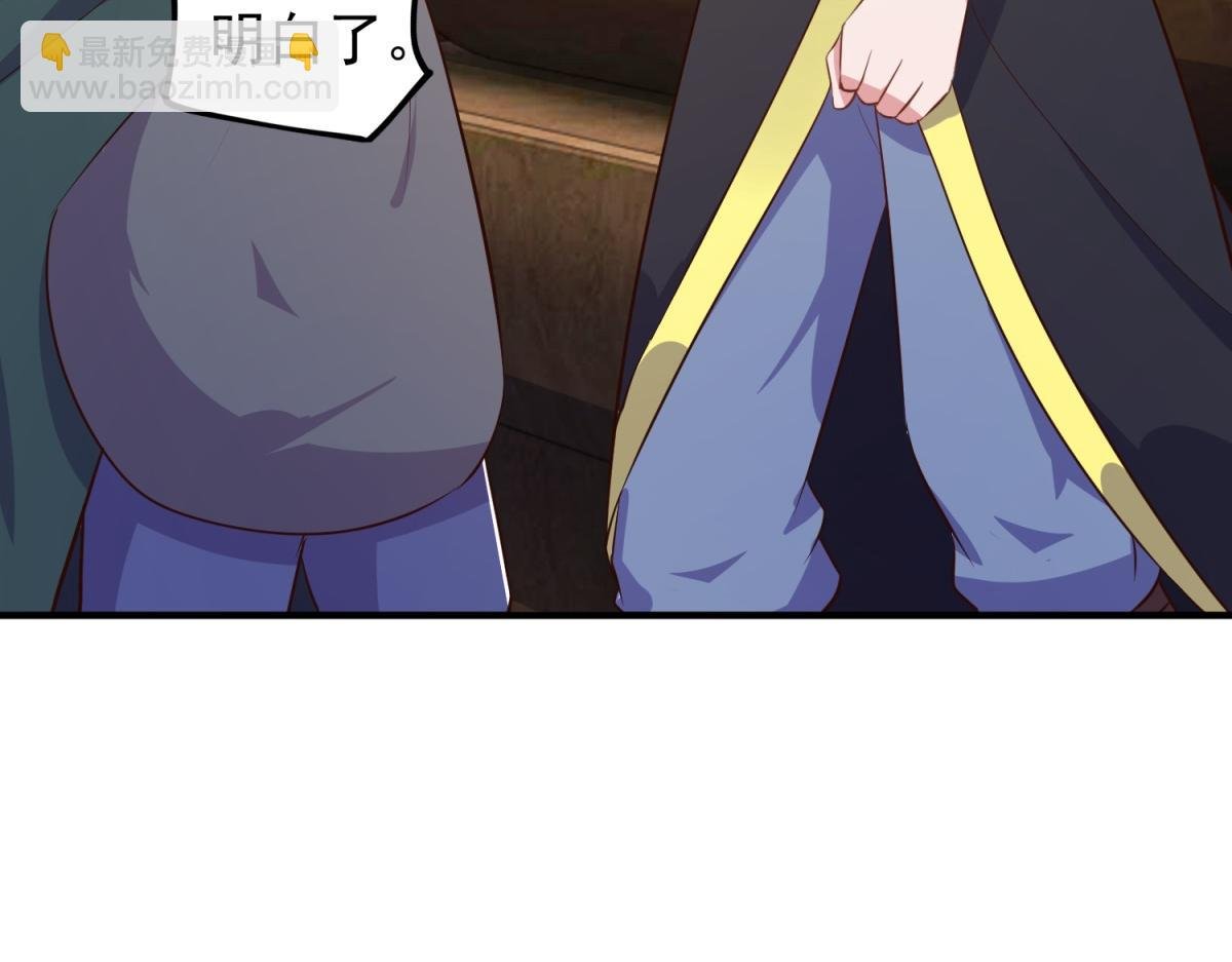 第282话 填满