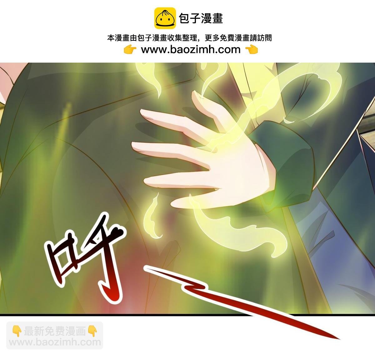 第282话 填满