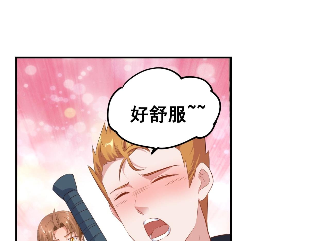 第282话 填满