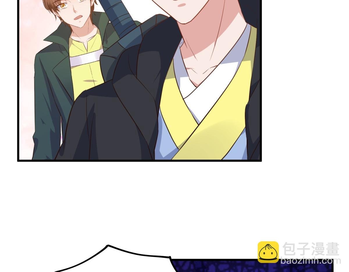 第282话 填满