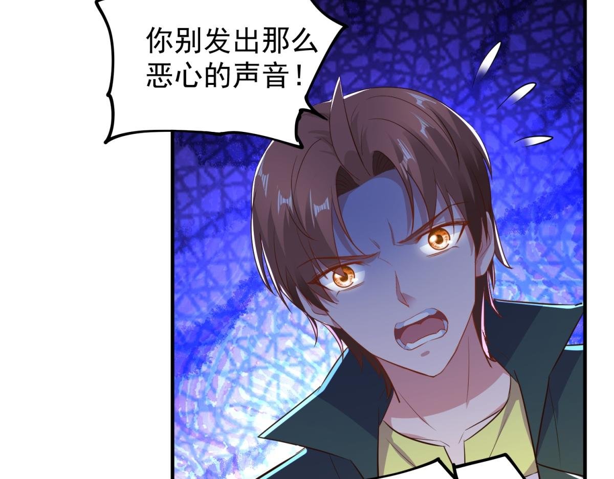 第282话 填满