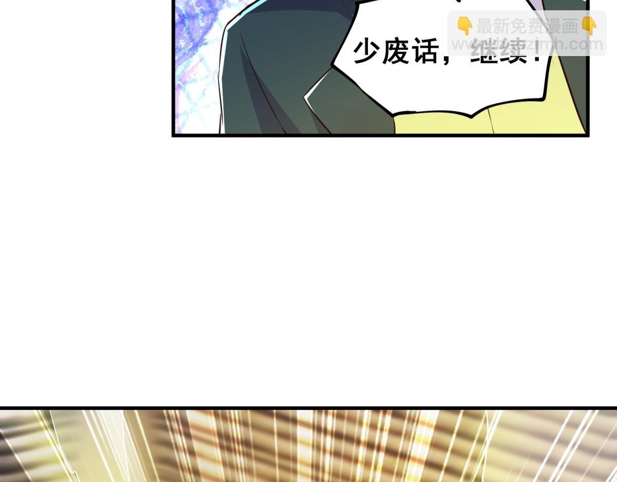 第282话 填满