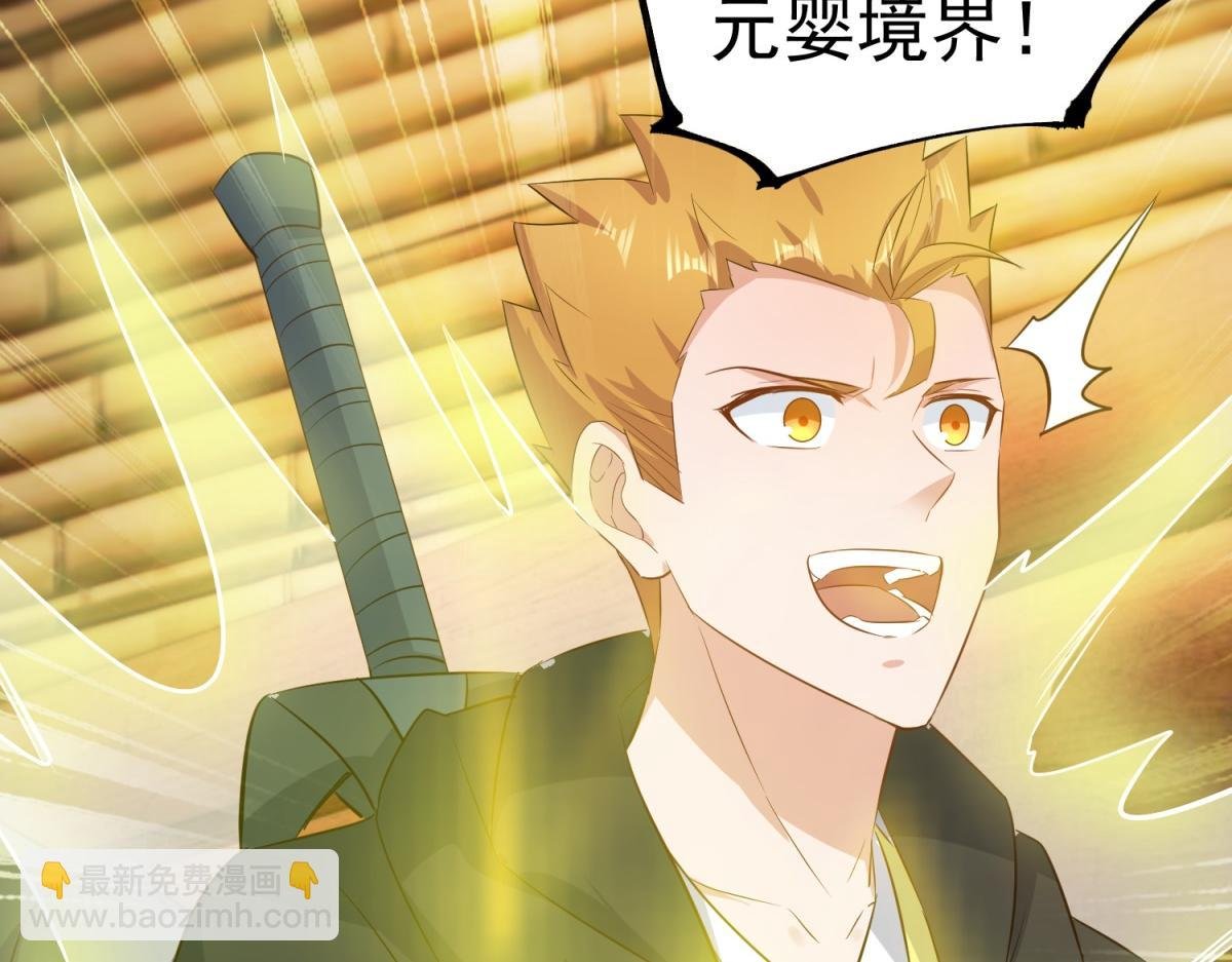 第282话 填满