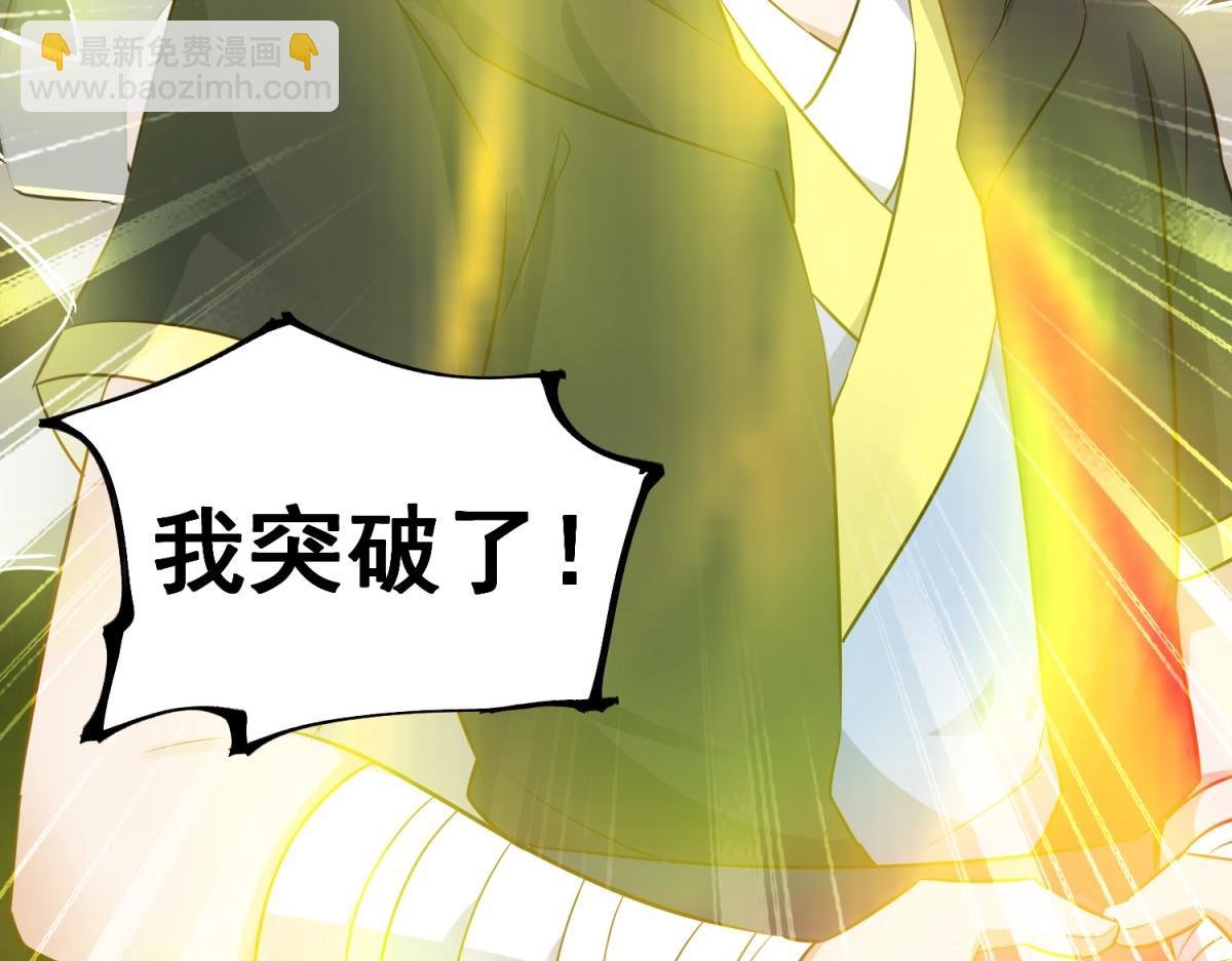 第282话 填满