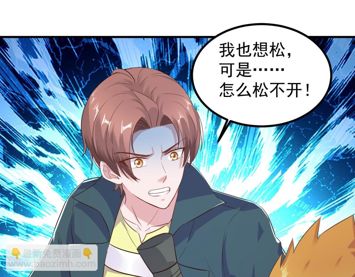 第282话 填满