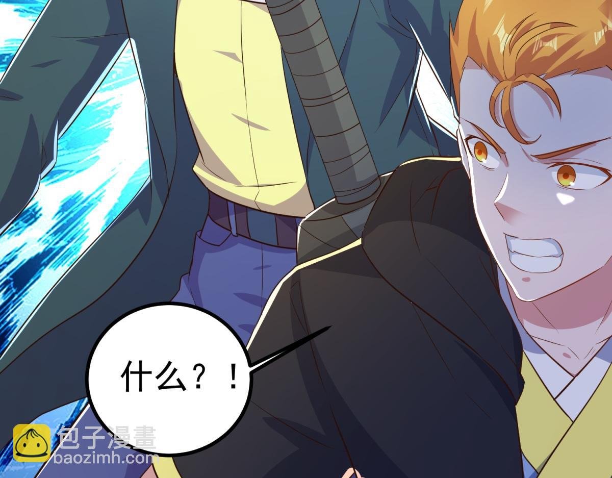 第282话 填满