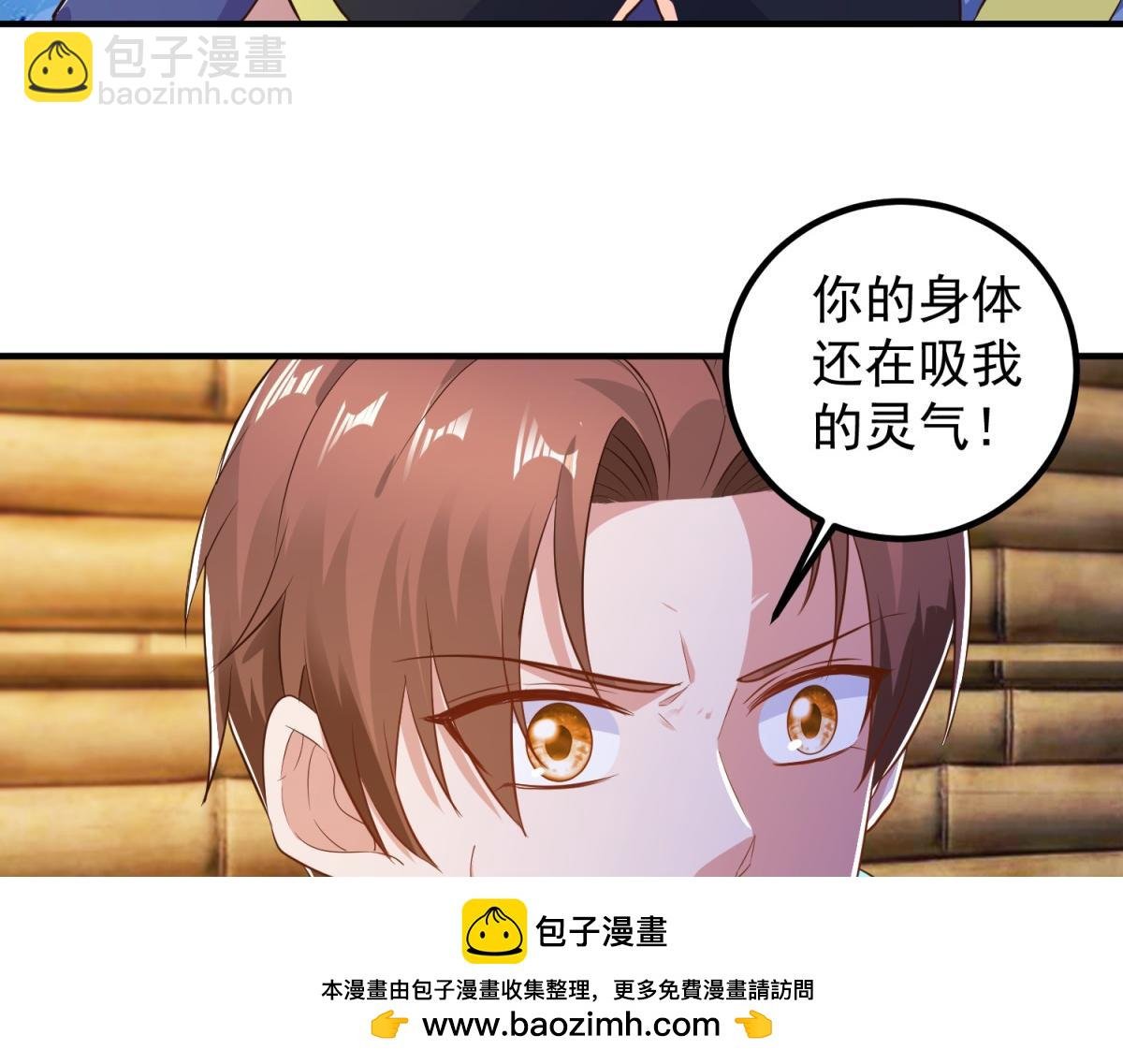 第282话 填满