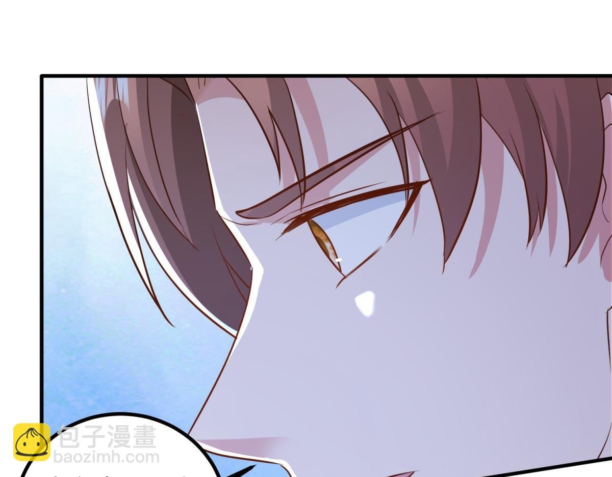 第283话 水火