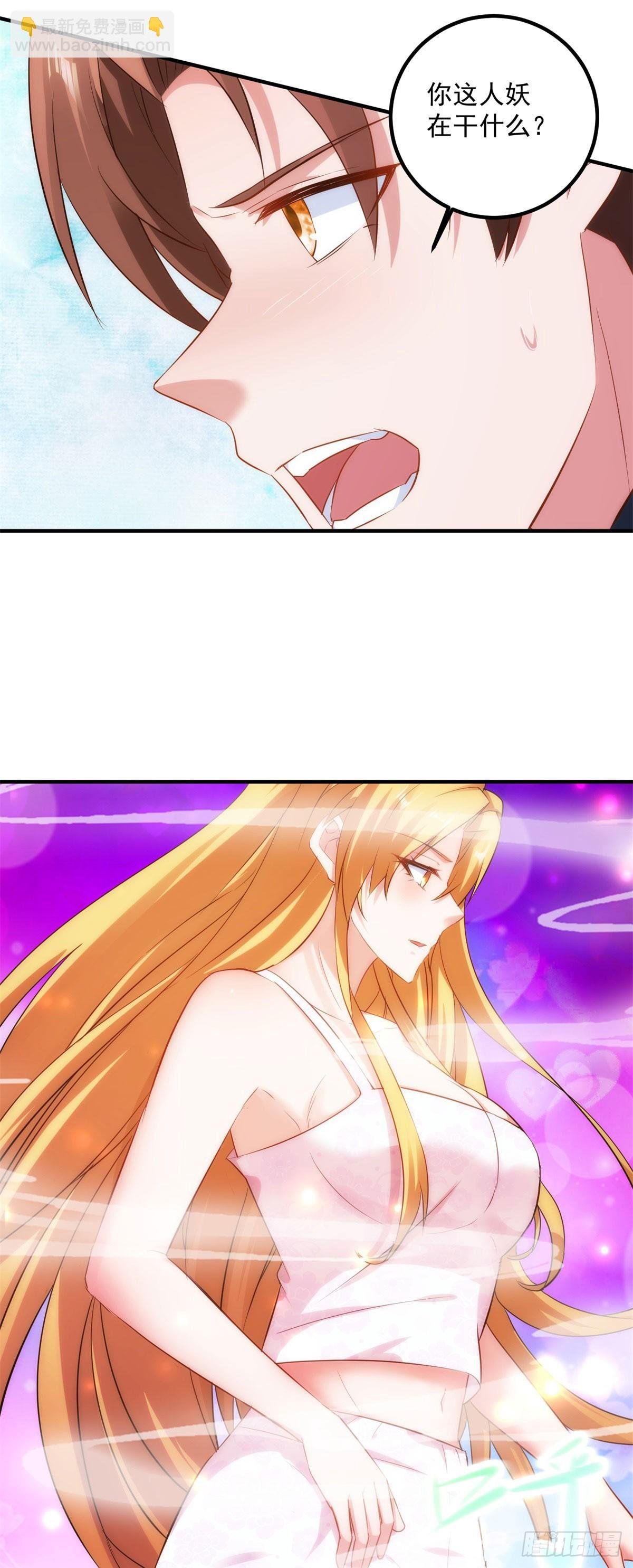 第285话 霏芸