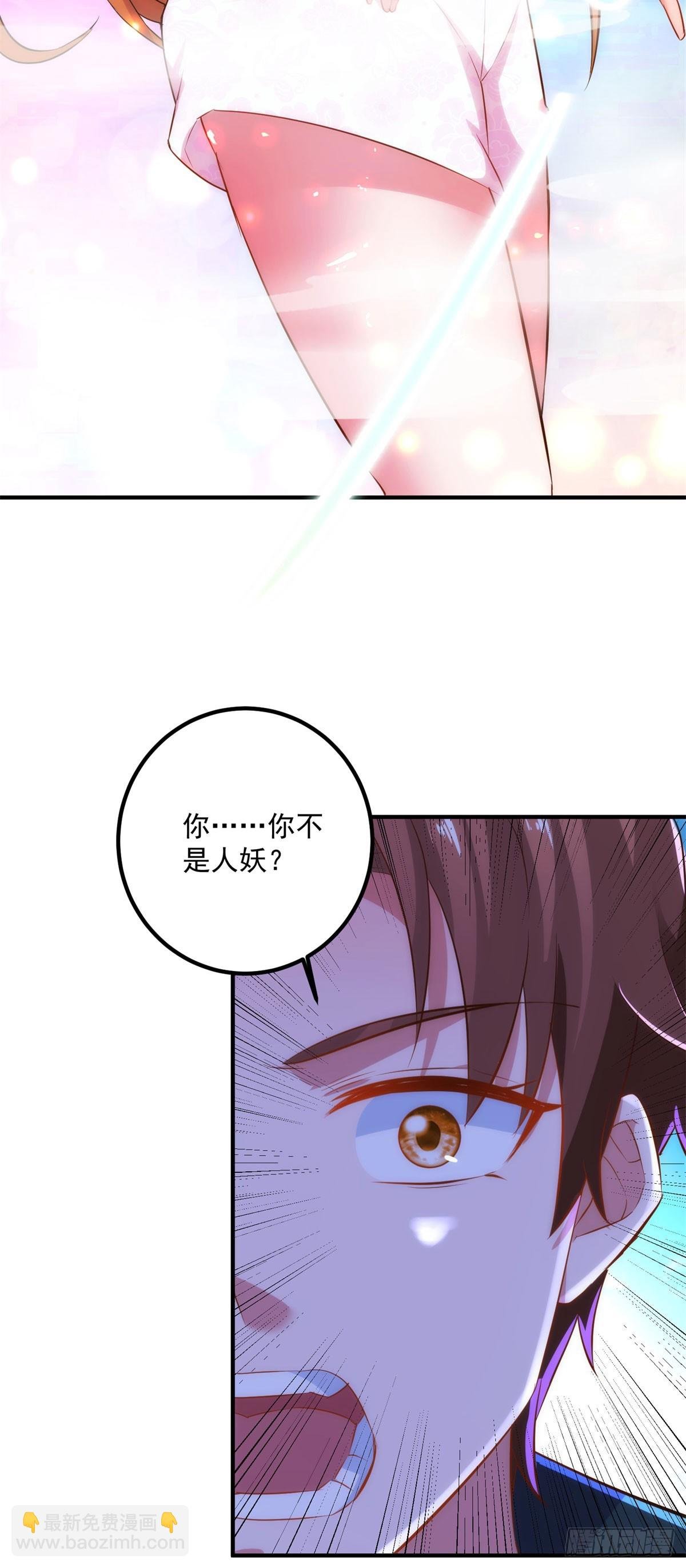 第285话 霏芸