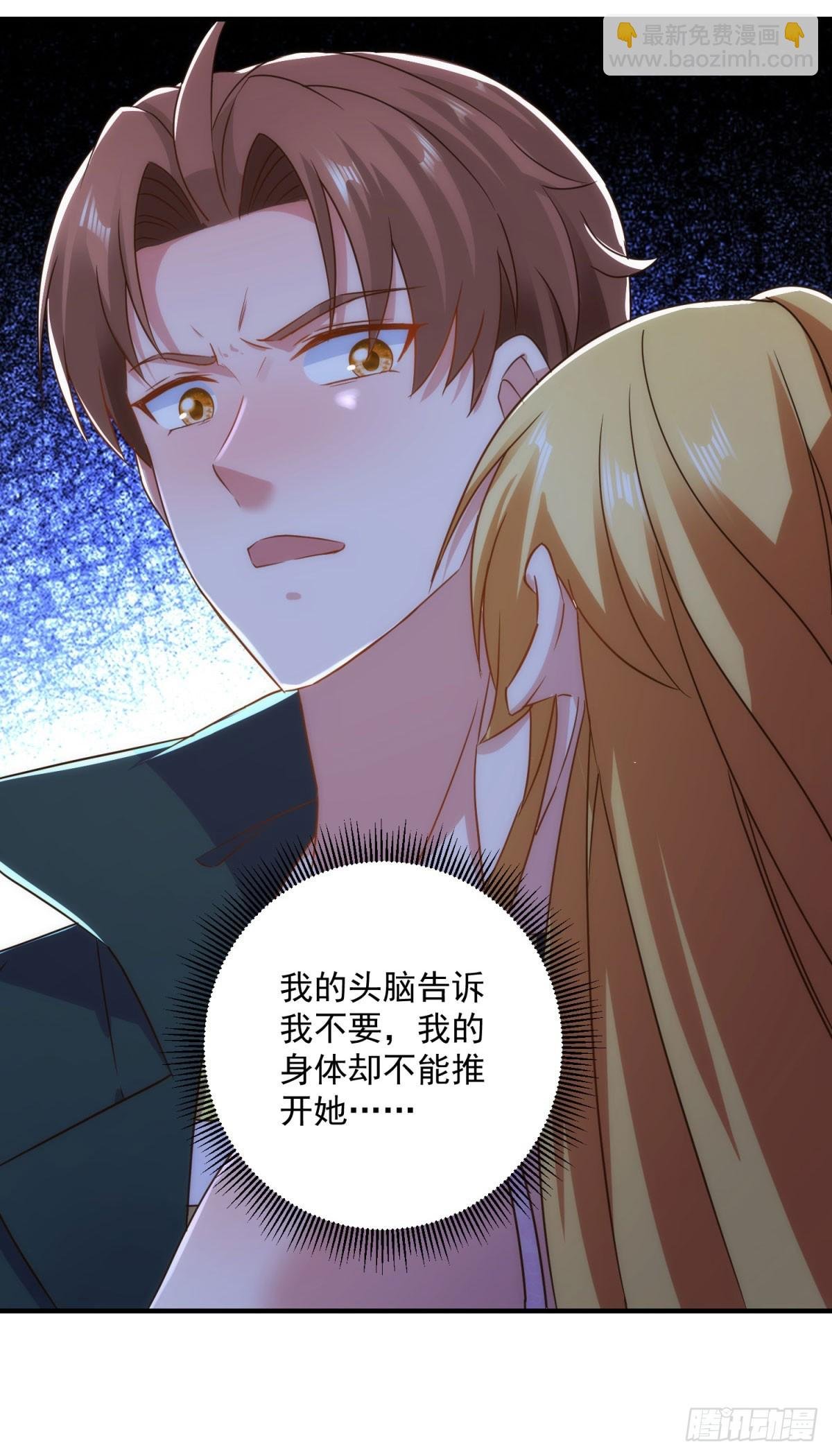 第285话 霏芸