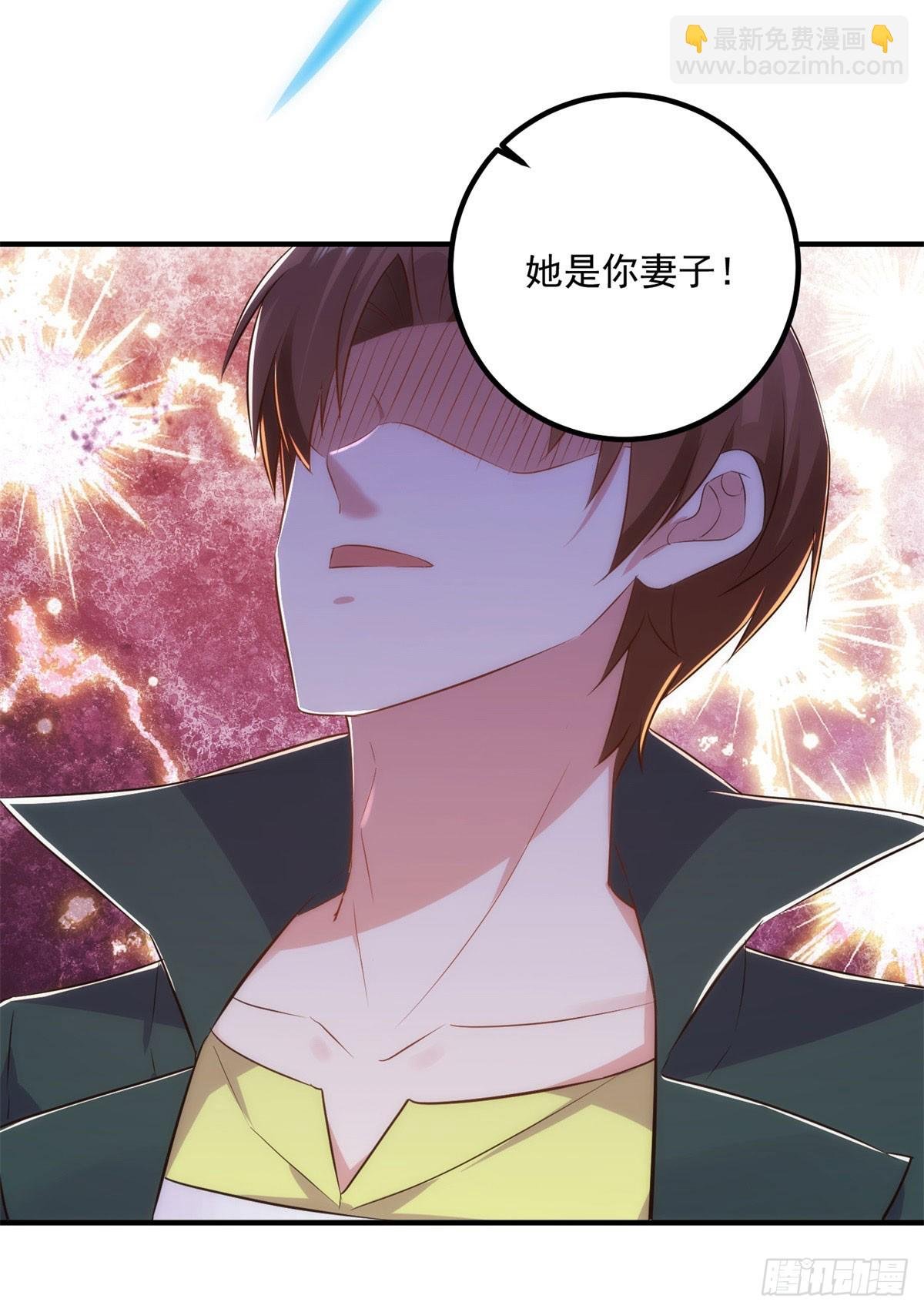 第285话 霏芸