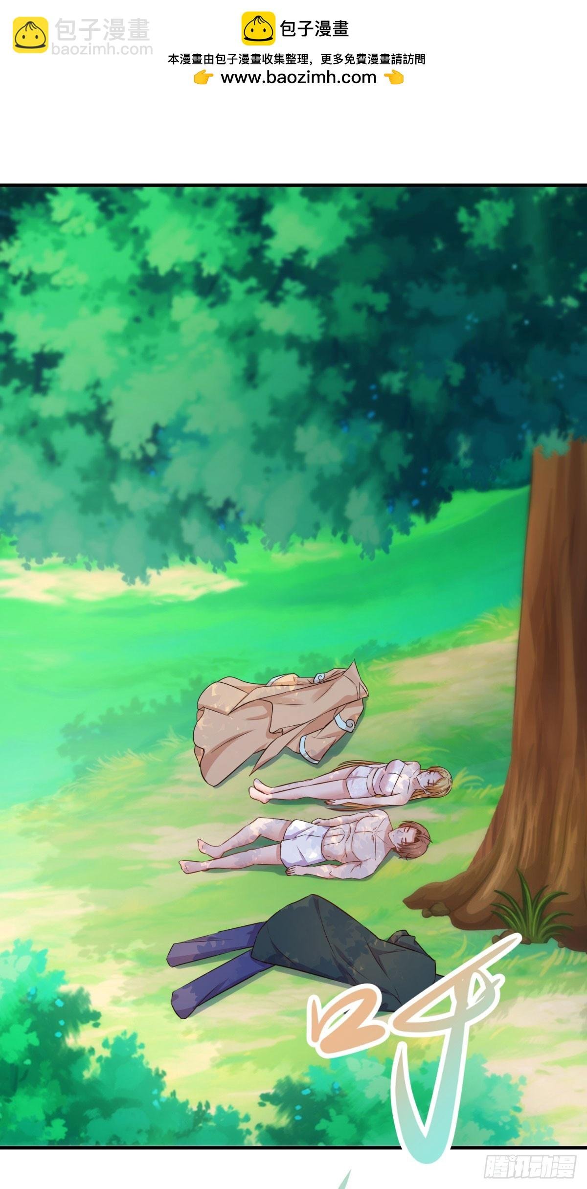 第287话 幼犬