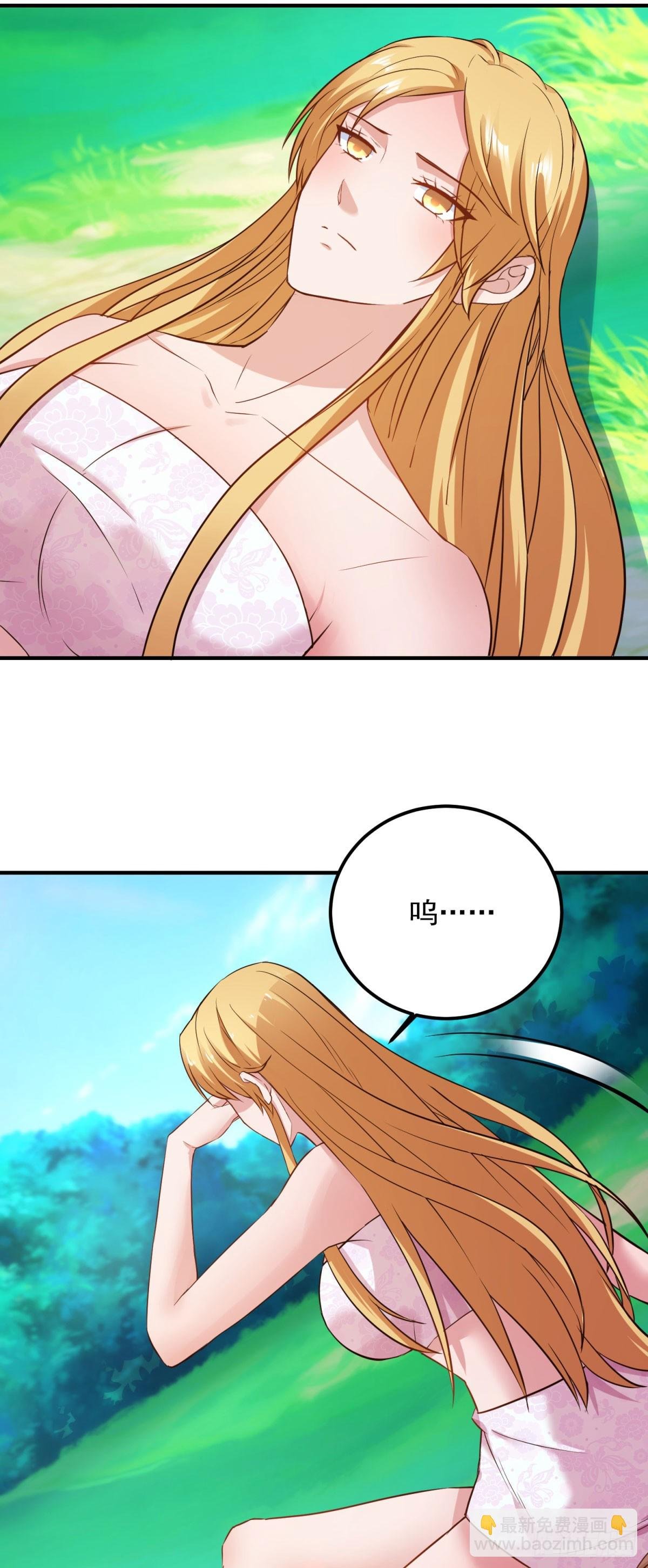 第287话 幼犬