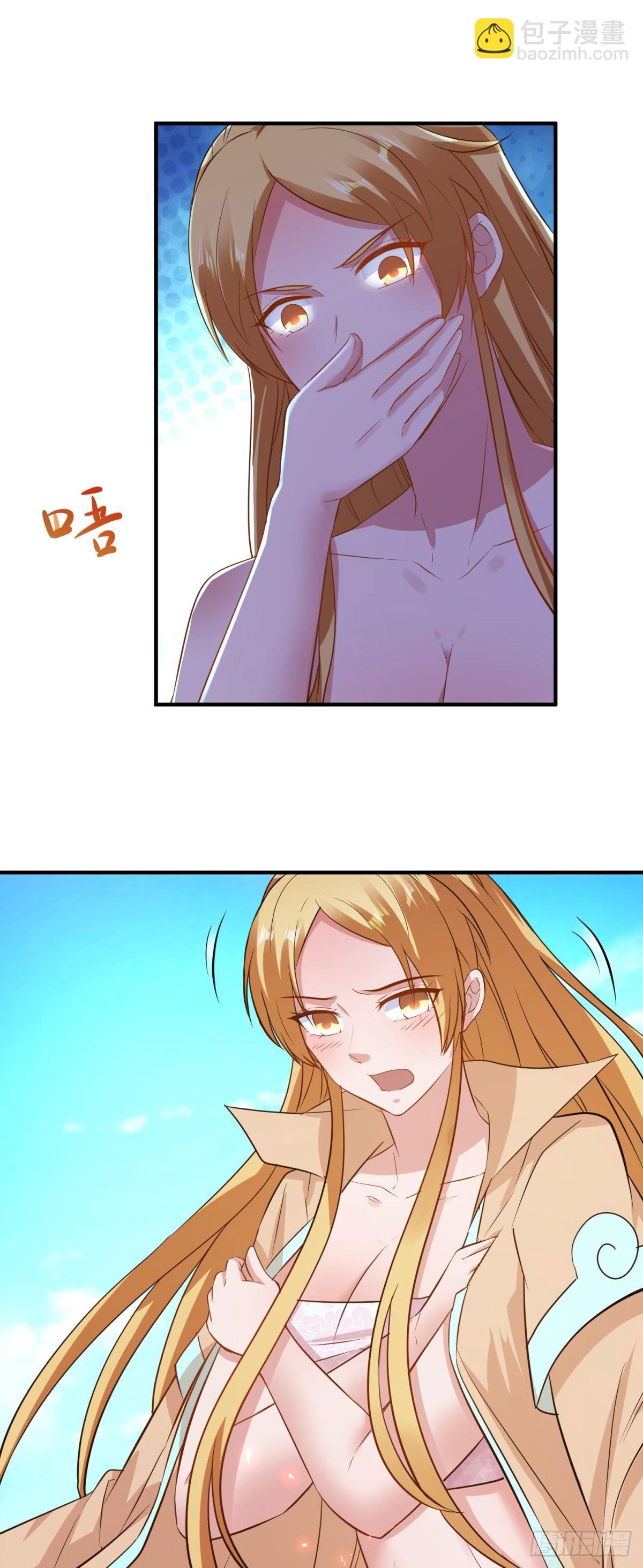 第287话 幼犬