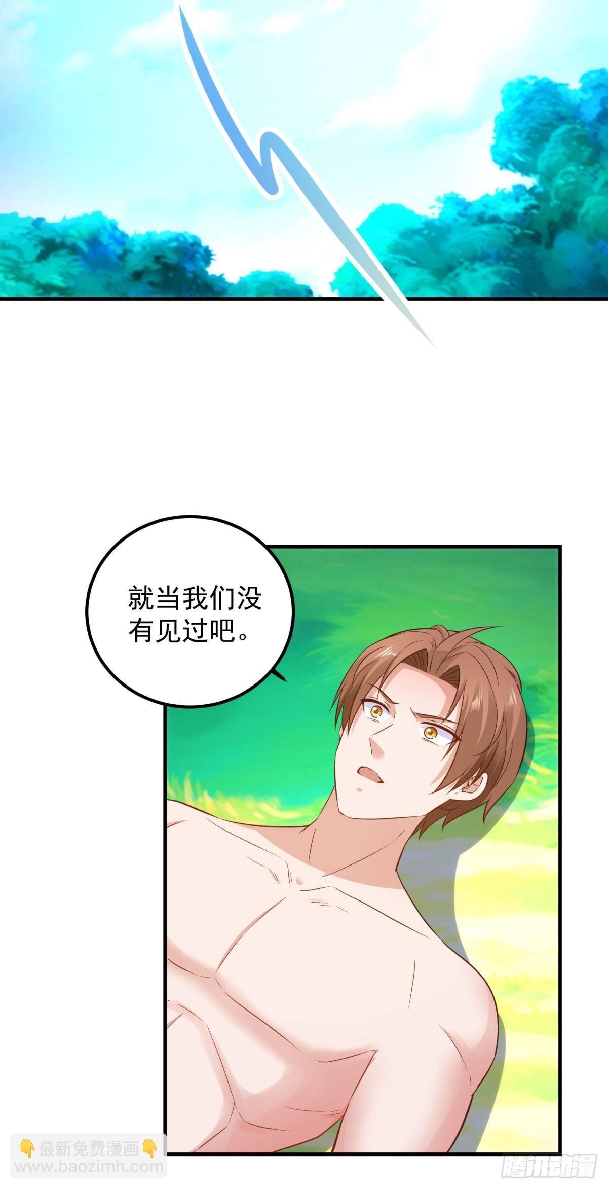 第287话 幼犬