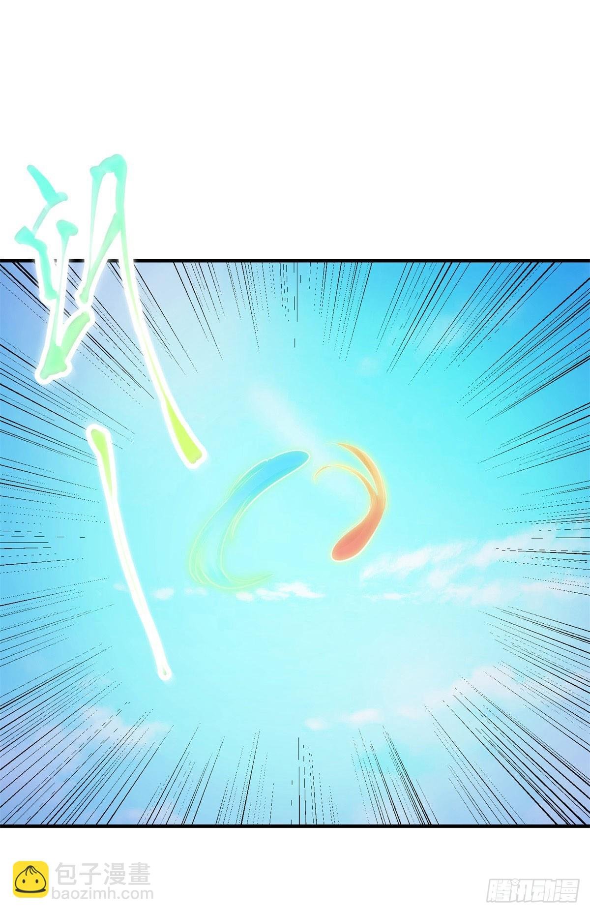 第288话 嘟嘟