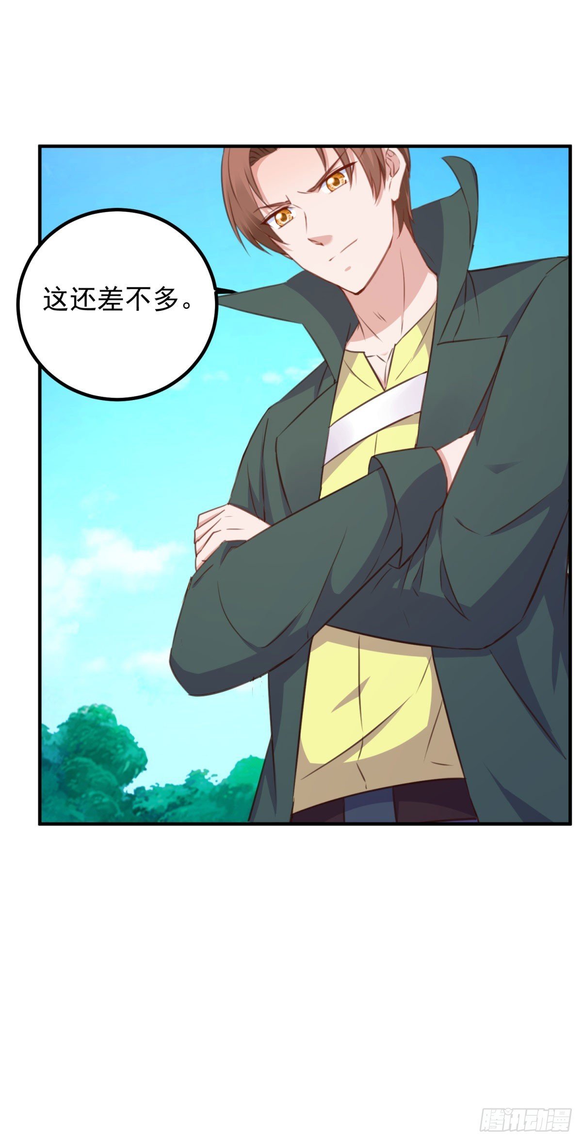 第288话 嘟嘟