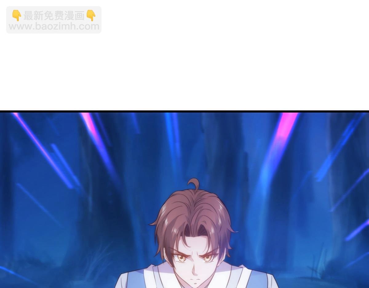 第289话 门牌