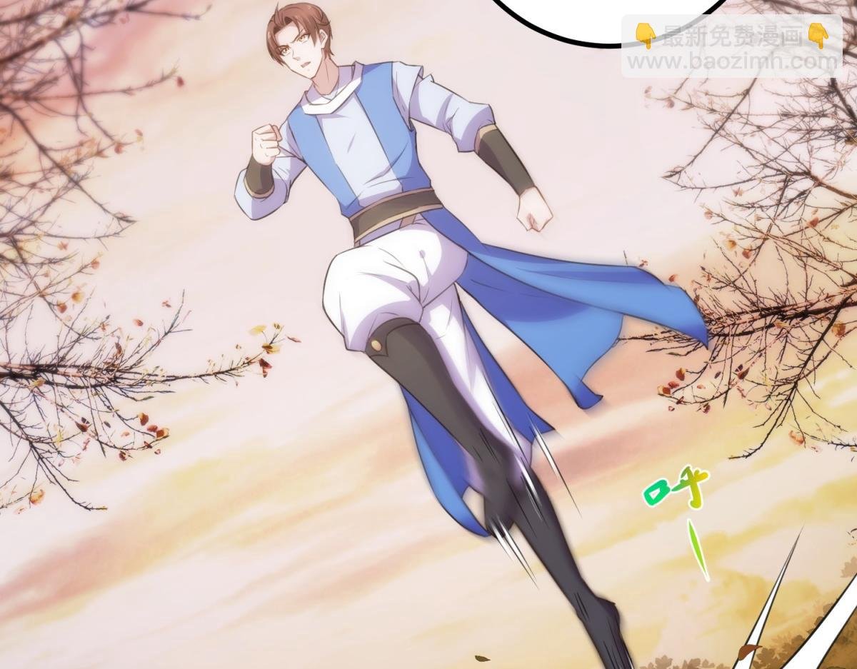 第289话 门牌