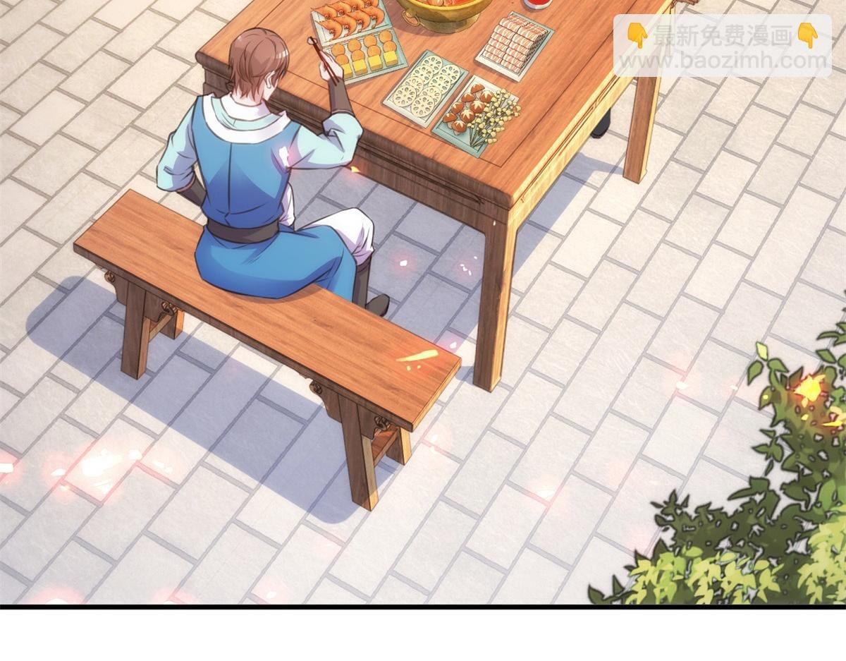 第290话 掌门