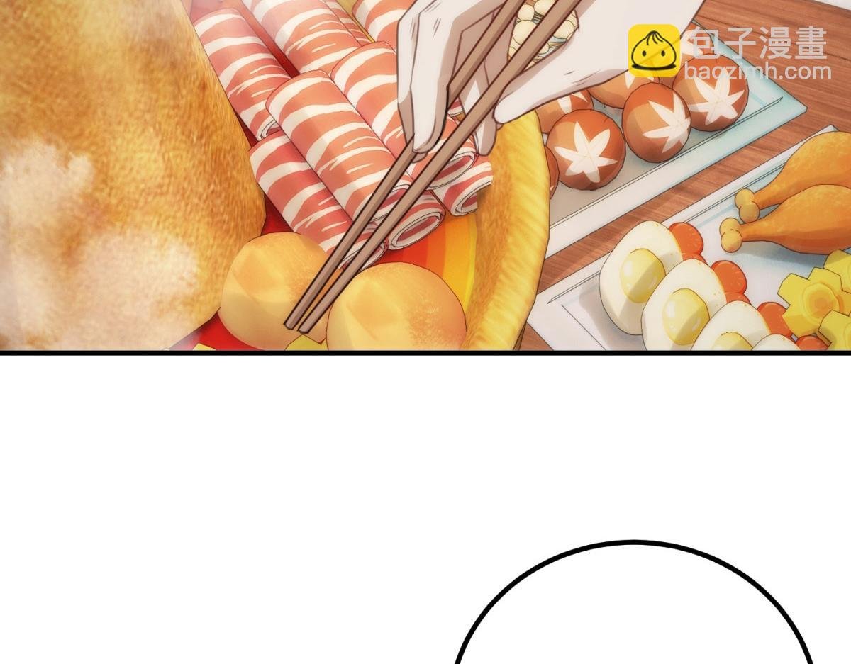 第290话 掌门