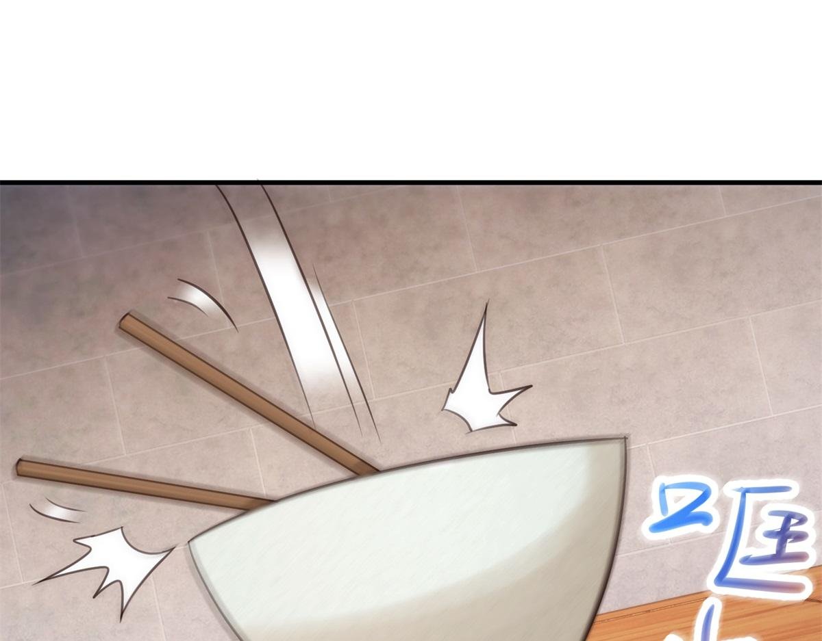 第290话 掌门