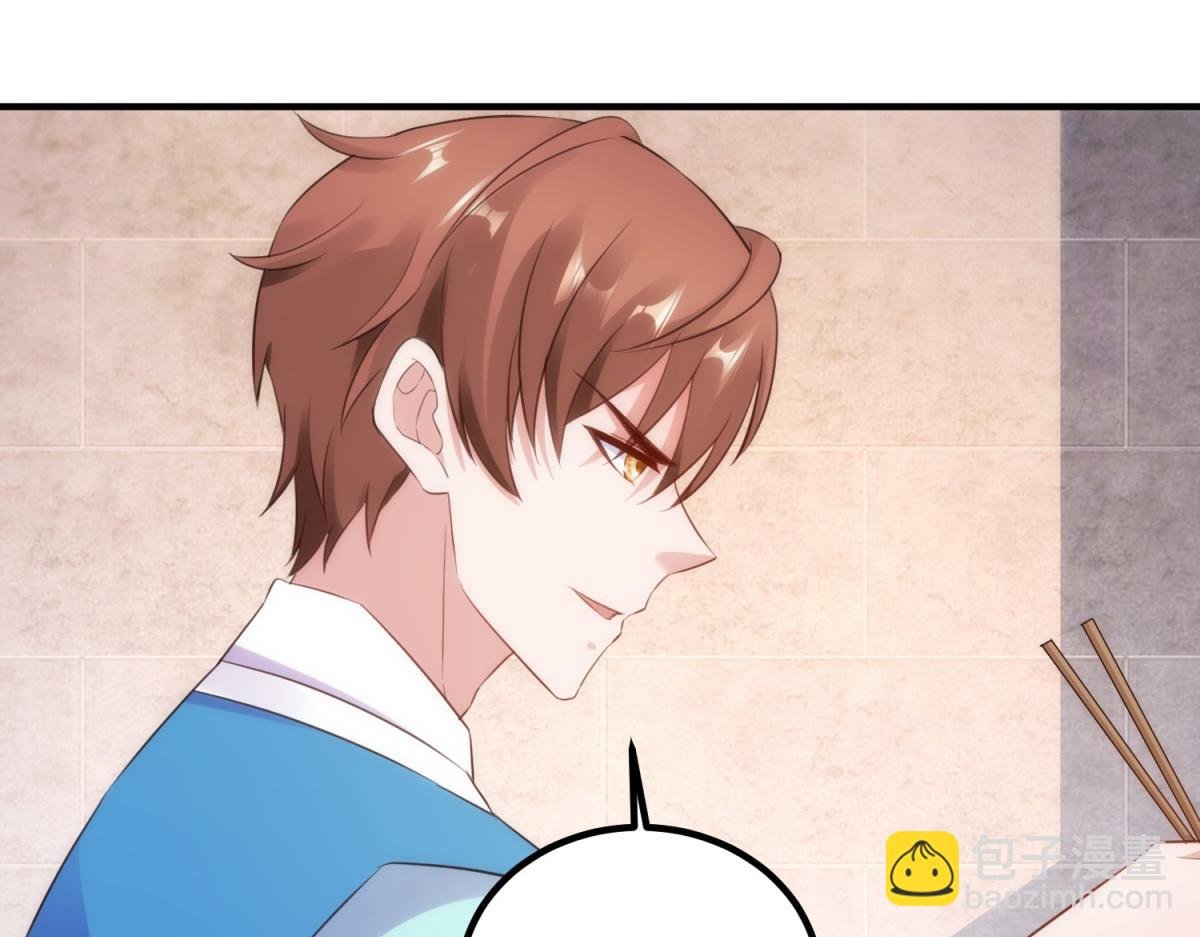 第291话 柳巷药庐