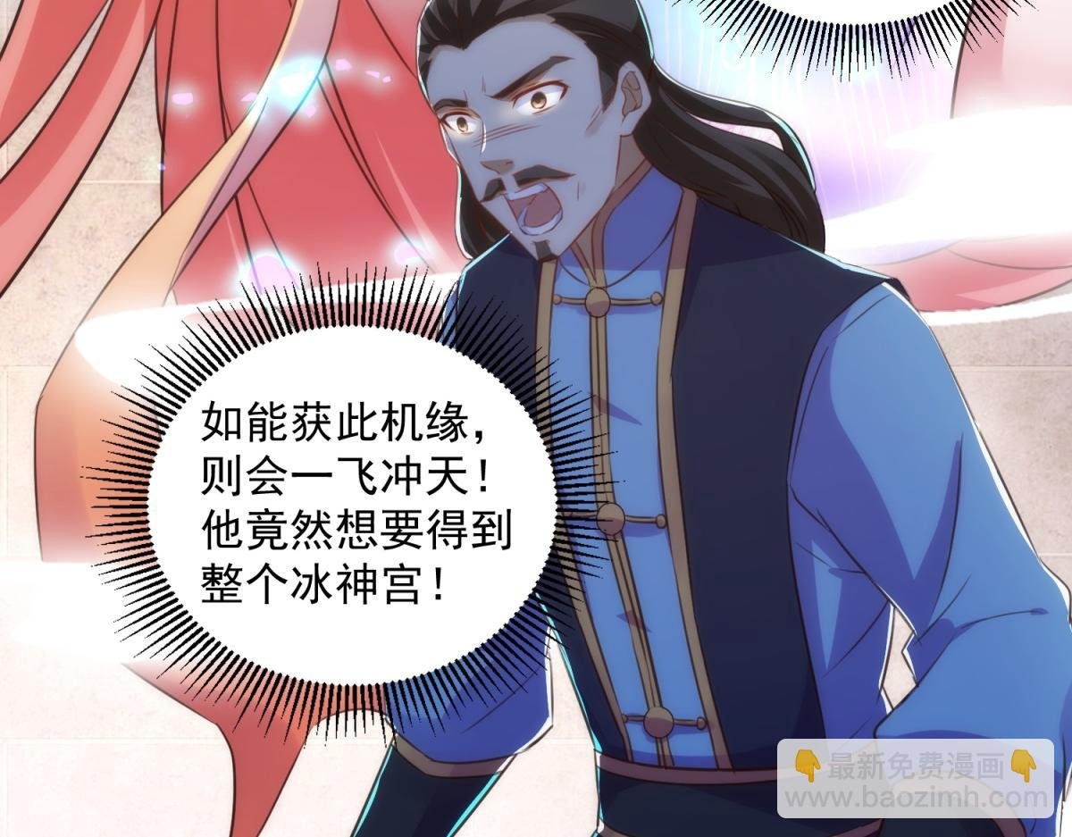 第291话 柳巷药庐