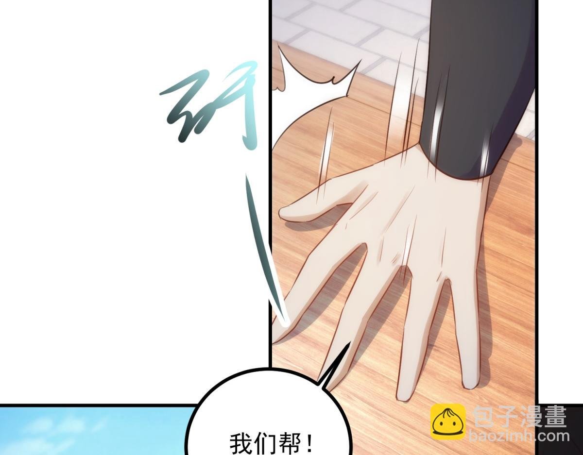 第291话 柳巷药庐