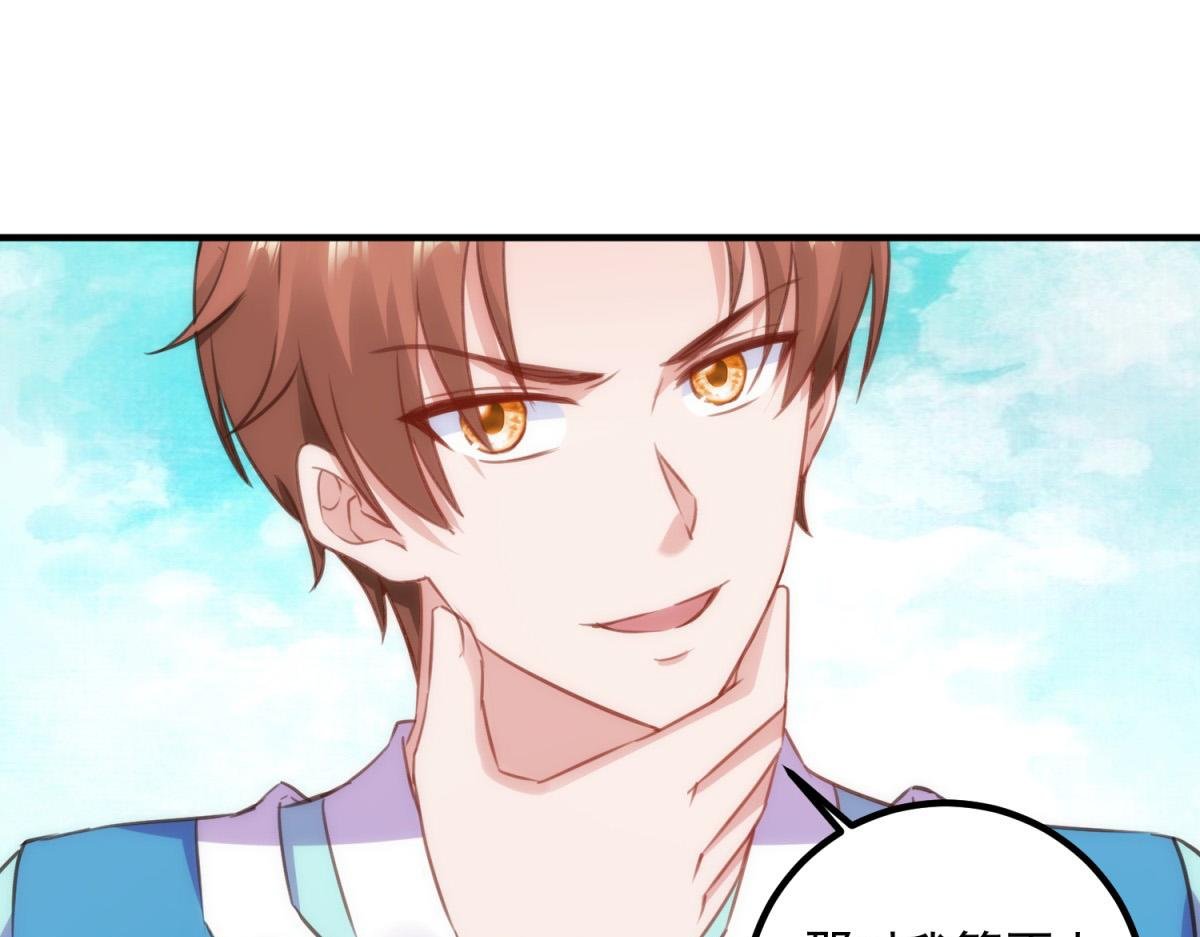 第291话 柳巷药庐