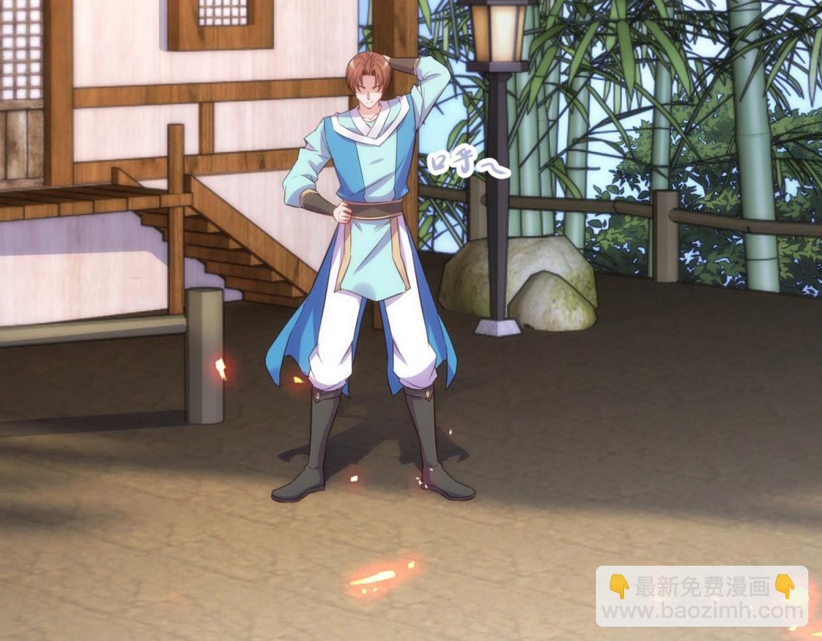 第291话 柳巷药庐