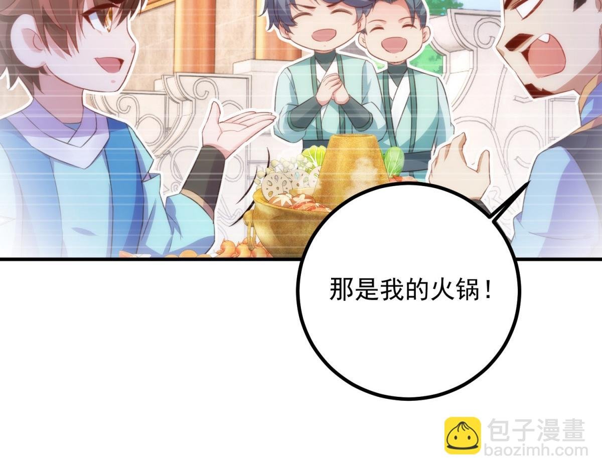 第291话 柳巷药庐