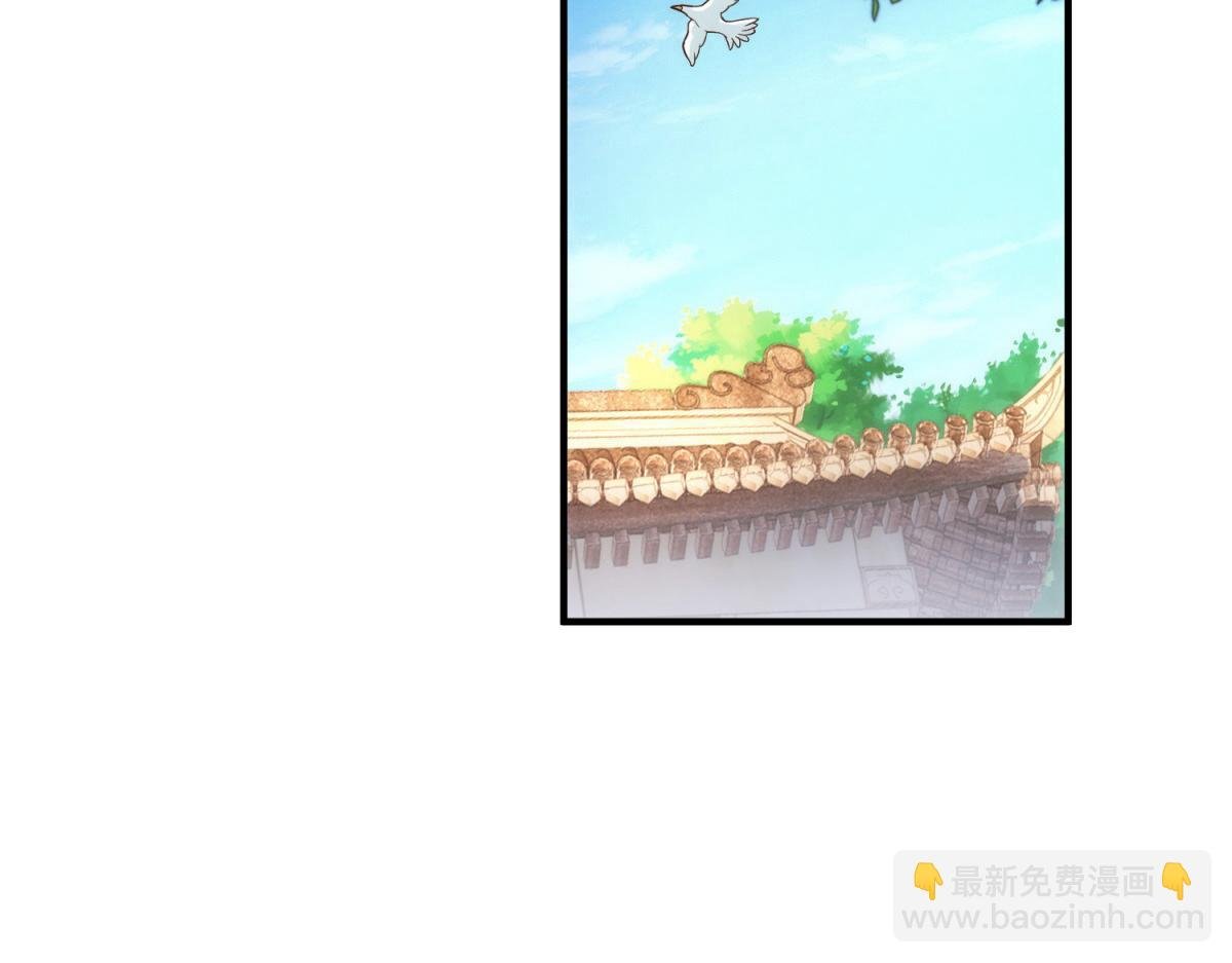 第291话 柳巷药庐