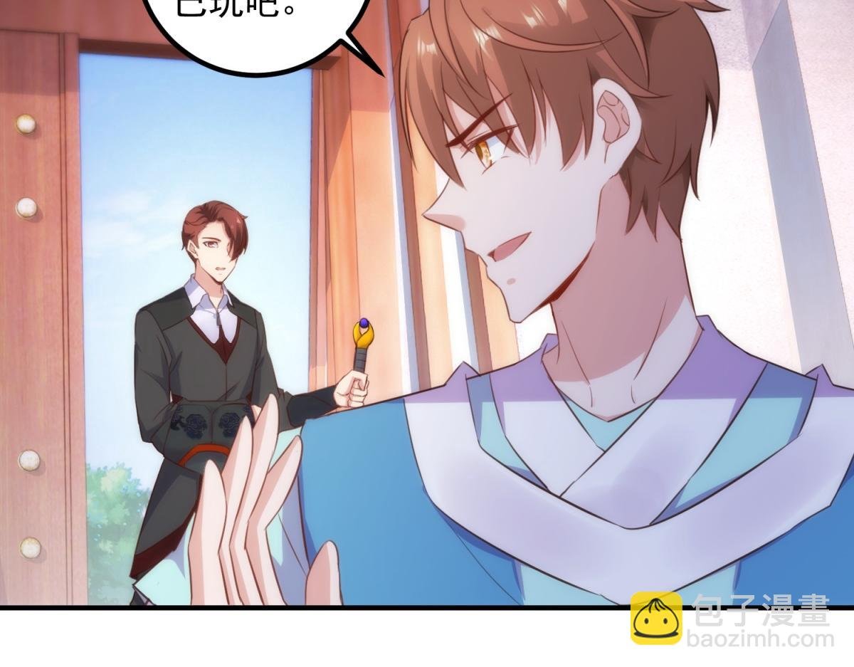 第291话 柳巷药庐