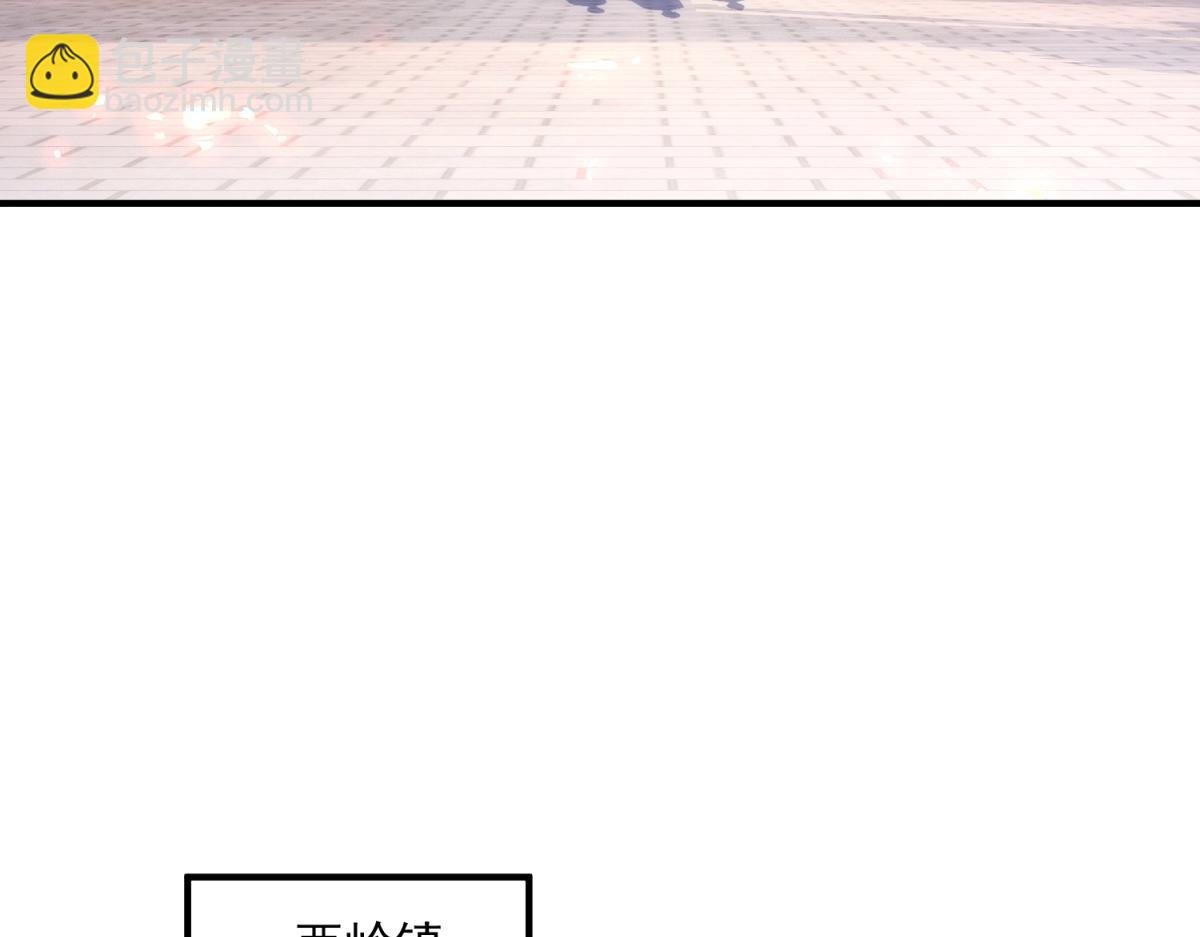第291话 柳巷药庐