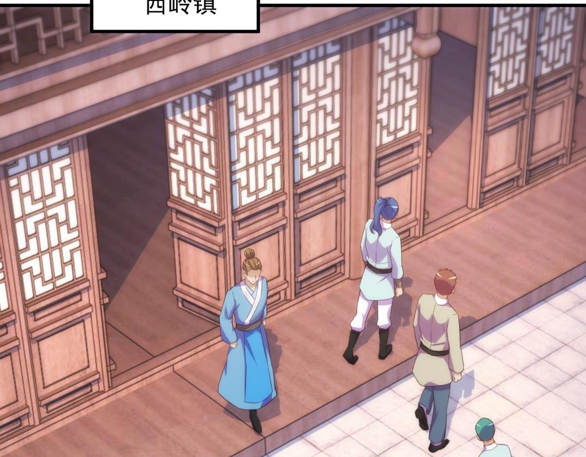 第291话 柳巷药庐