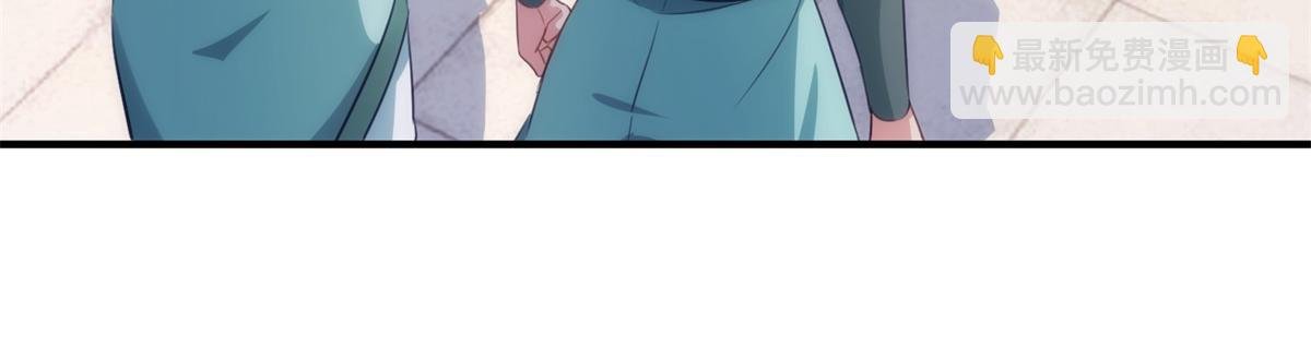 第292话 恩公与恩师