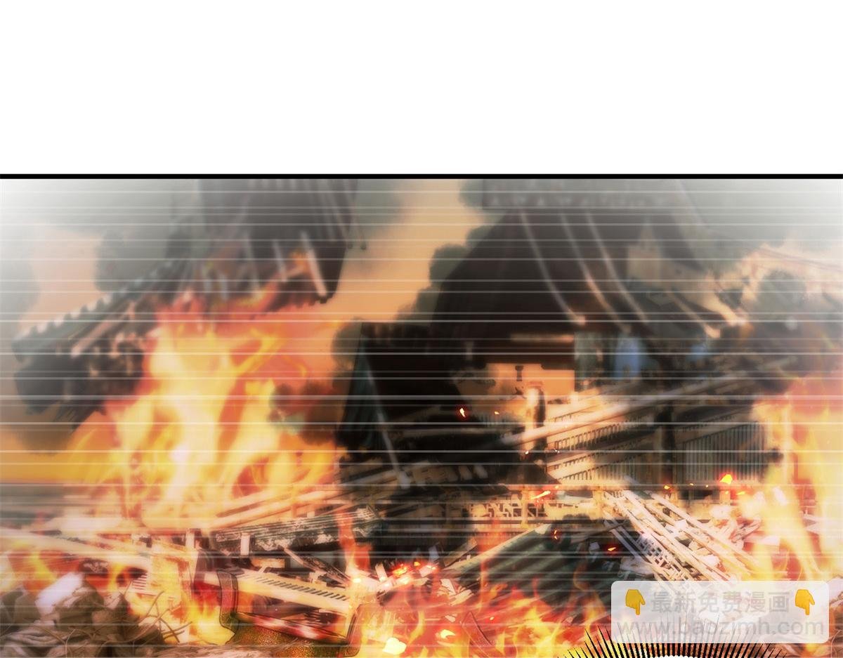第293话 引火入体