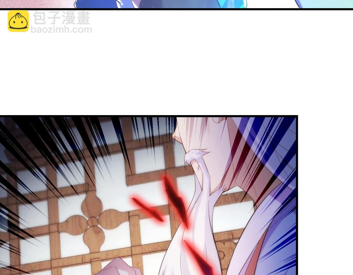 第293话 引火入体