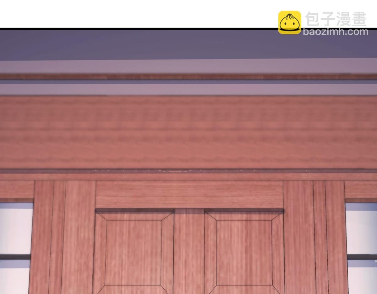 第293话 引火入体