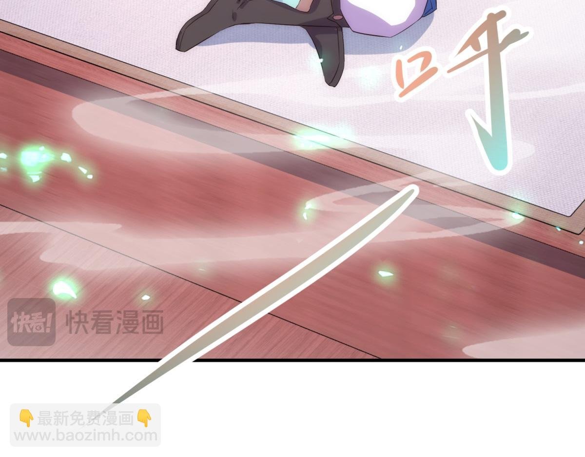 第293话 引火入体