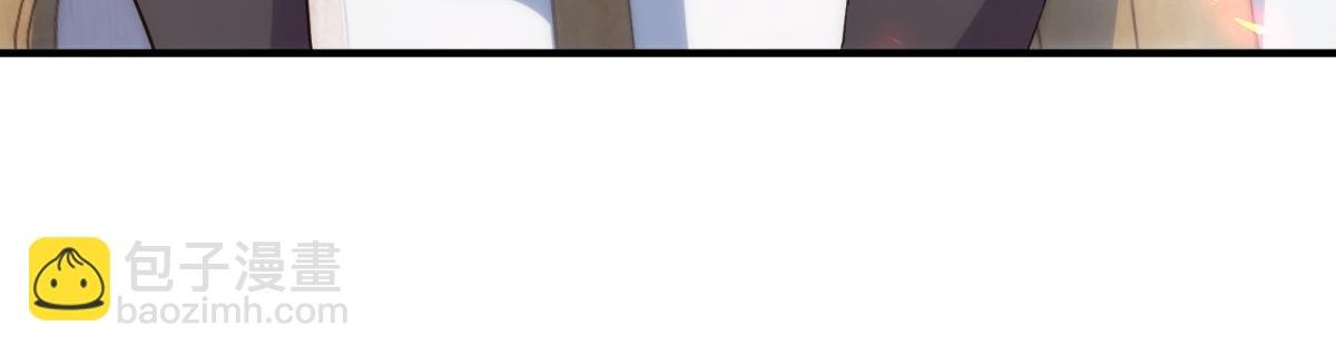 第294话 馈赠化神丹