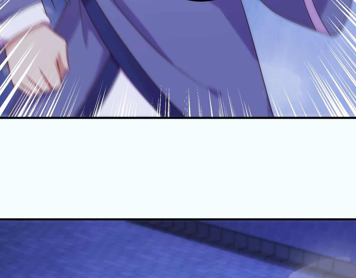 第295话 巫未的烦恼