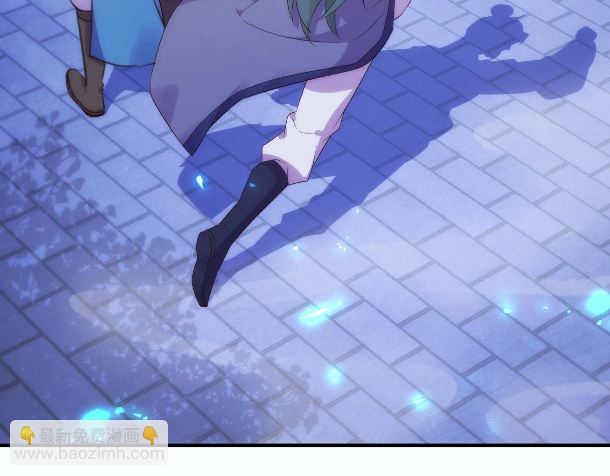 第295话 巫未的烦恼