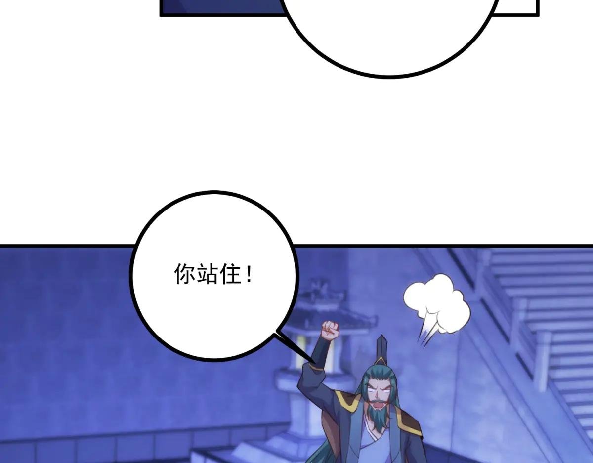 第297话 从长老到大长老