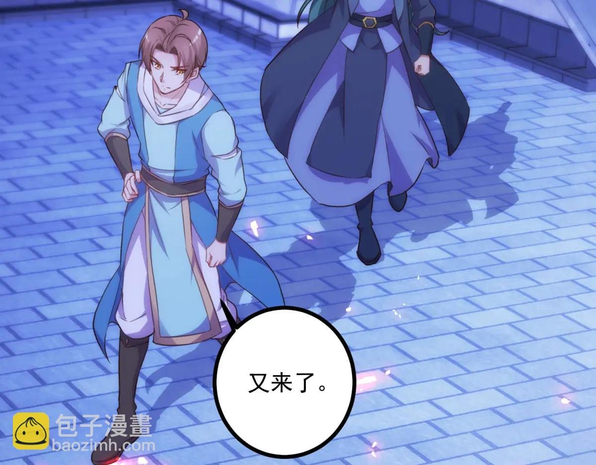 第297话 从长老到大长老