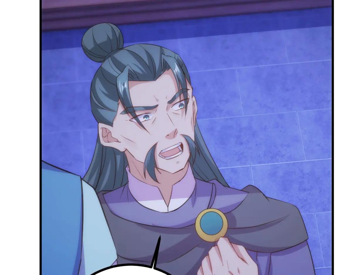 第297话 从长老到大长老