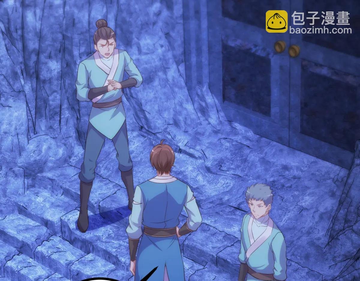 第297话 从长老到大长老